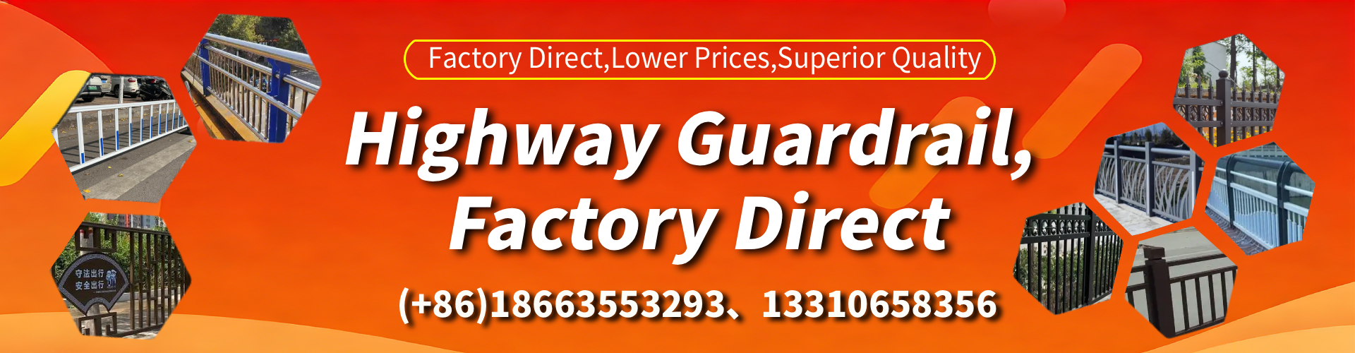  Highway Guardrail Manufacturer - W-Beam Crash Barrier Supplier